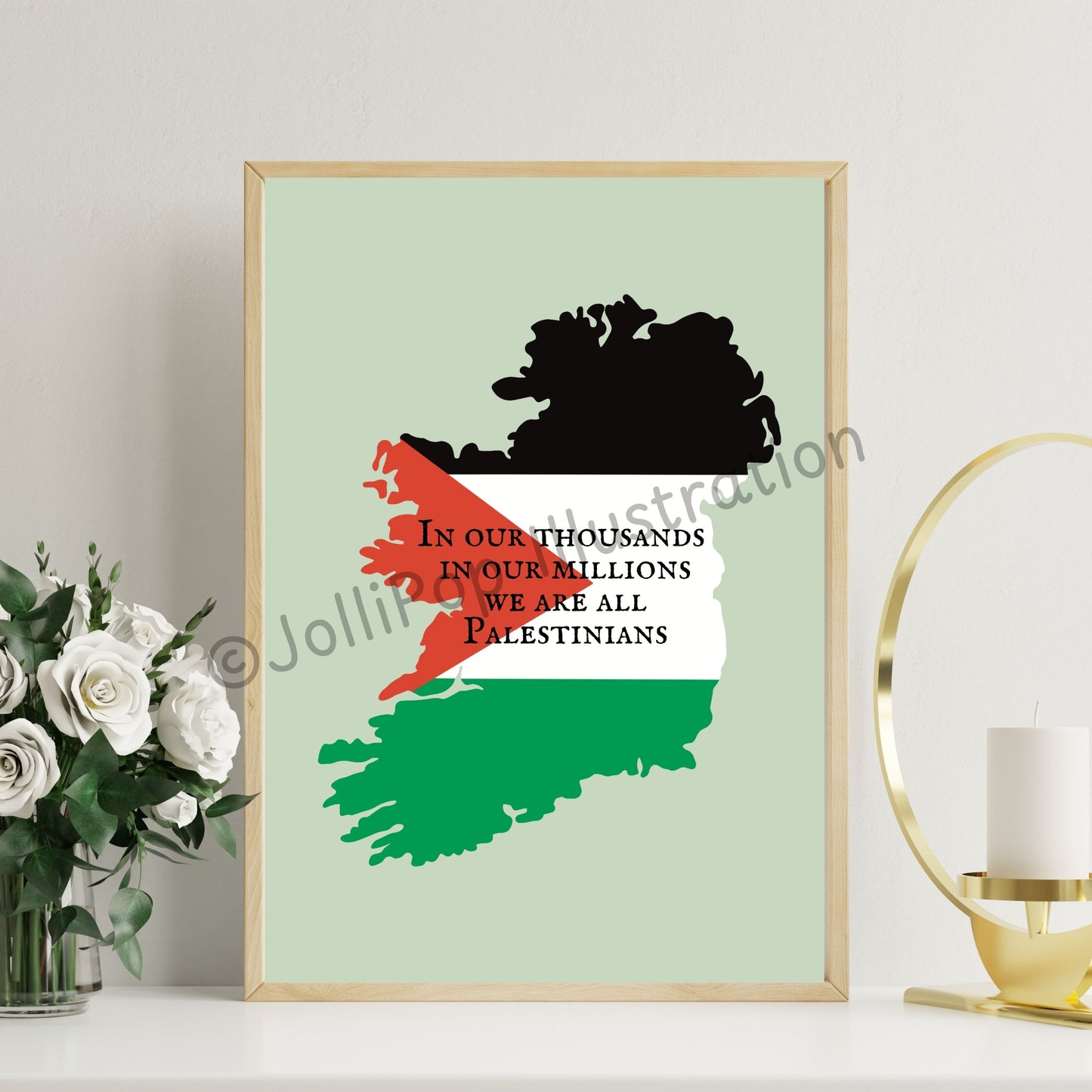 We Are All Palestinian - Wall Print - Unframed